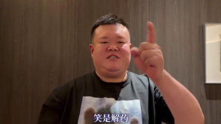 猛男gaygay免费观看